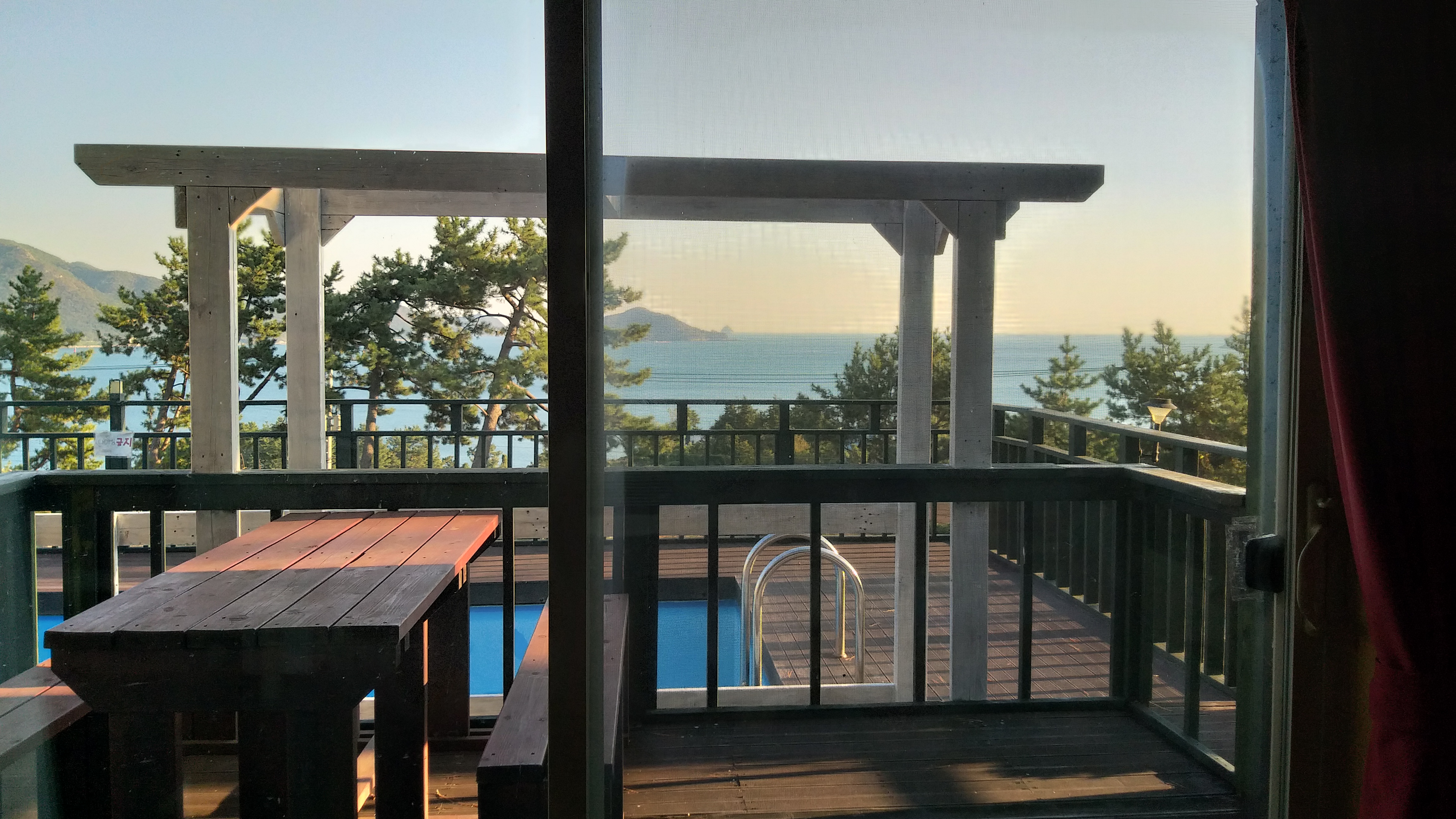 A동 7